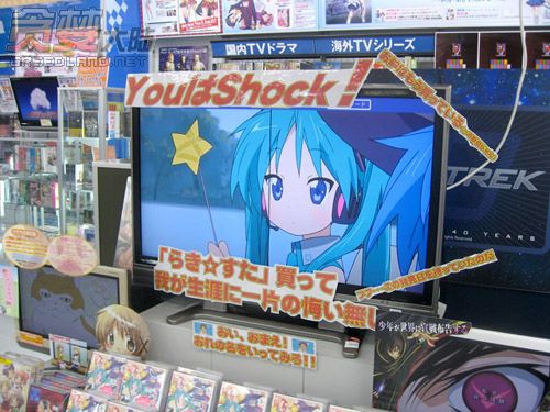 《幸运星》OVA终发售 画面先睹为快