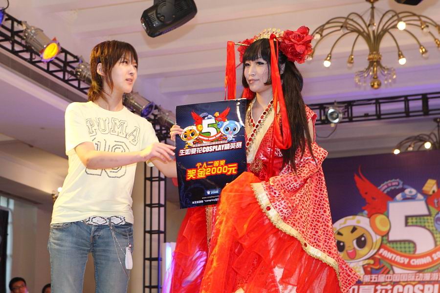 点击图片可在新窗口打开 IMG_7116.jpg