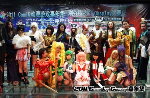 Cj Cosplay嘉年华北京赛&ComiQ动漫展决战在即