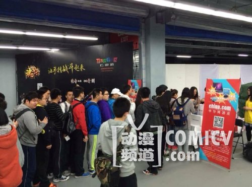 猫耳多动漫游戏嘉年华圆满结束 游戏体验区人气爆棚 猫耳多动漫游戏嘉年华圆满结束 游戏体验区人气爆棚