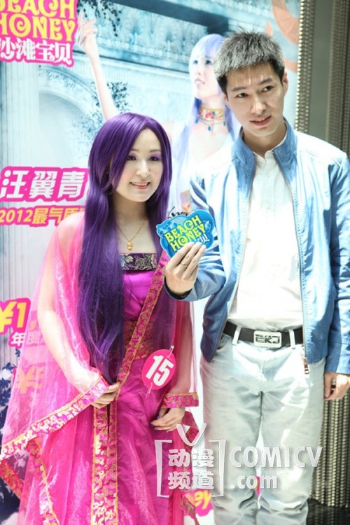 点击查看原图 2014沙滩宝贝大赛海选启动 增Cosplay比赛环节