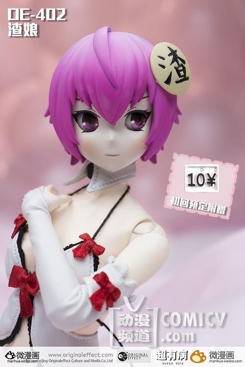 活动新闻图片2014年6月5日 16:26:40-6