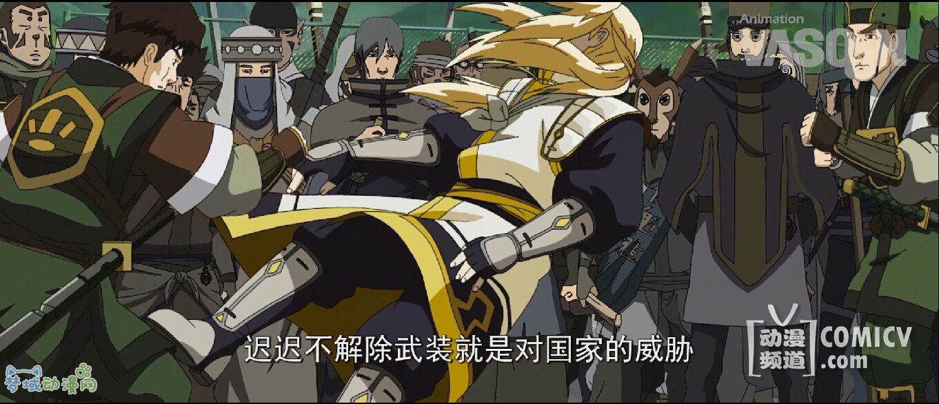 最热七月番 国漫VS日漫大PK