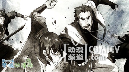 《魁拔妖侠传》曝终极预告 四大家族暗潮涌动