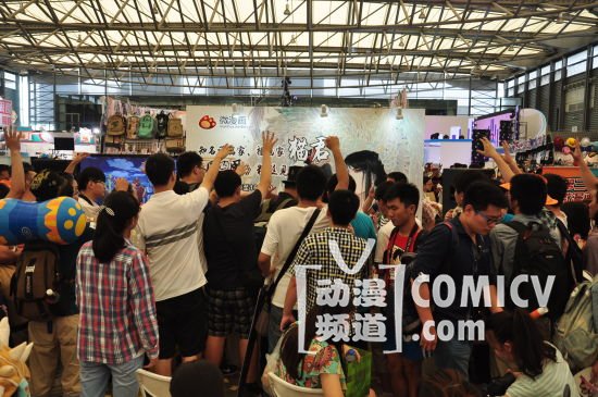 激动人心的抽奖环节 活动新闻图片1407484772-4