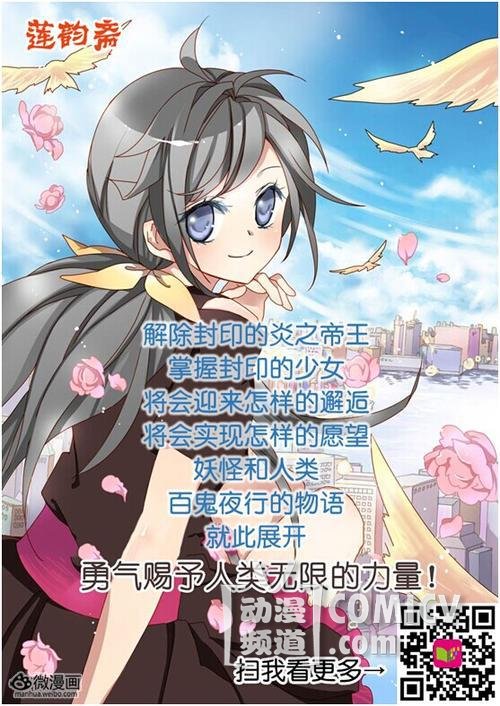 活动新闻图片1409125108-3