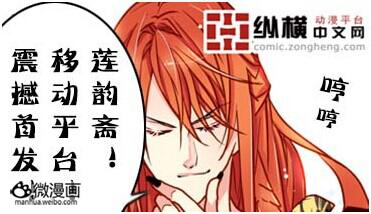 活动新闻图片1409125108-1