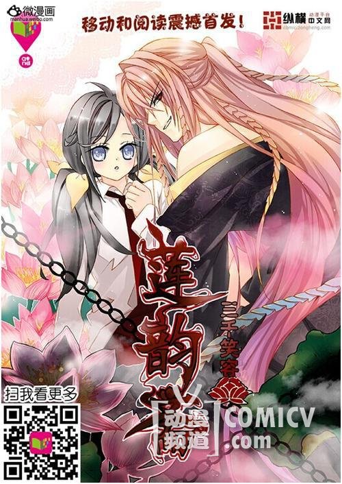 活动新闻图片1409125108-2