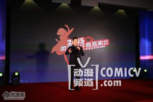 活动新闻图片2015/3/23 下午6:56:54-2