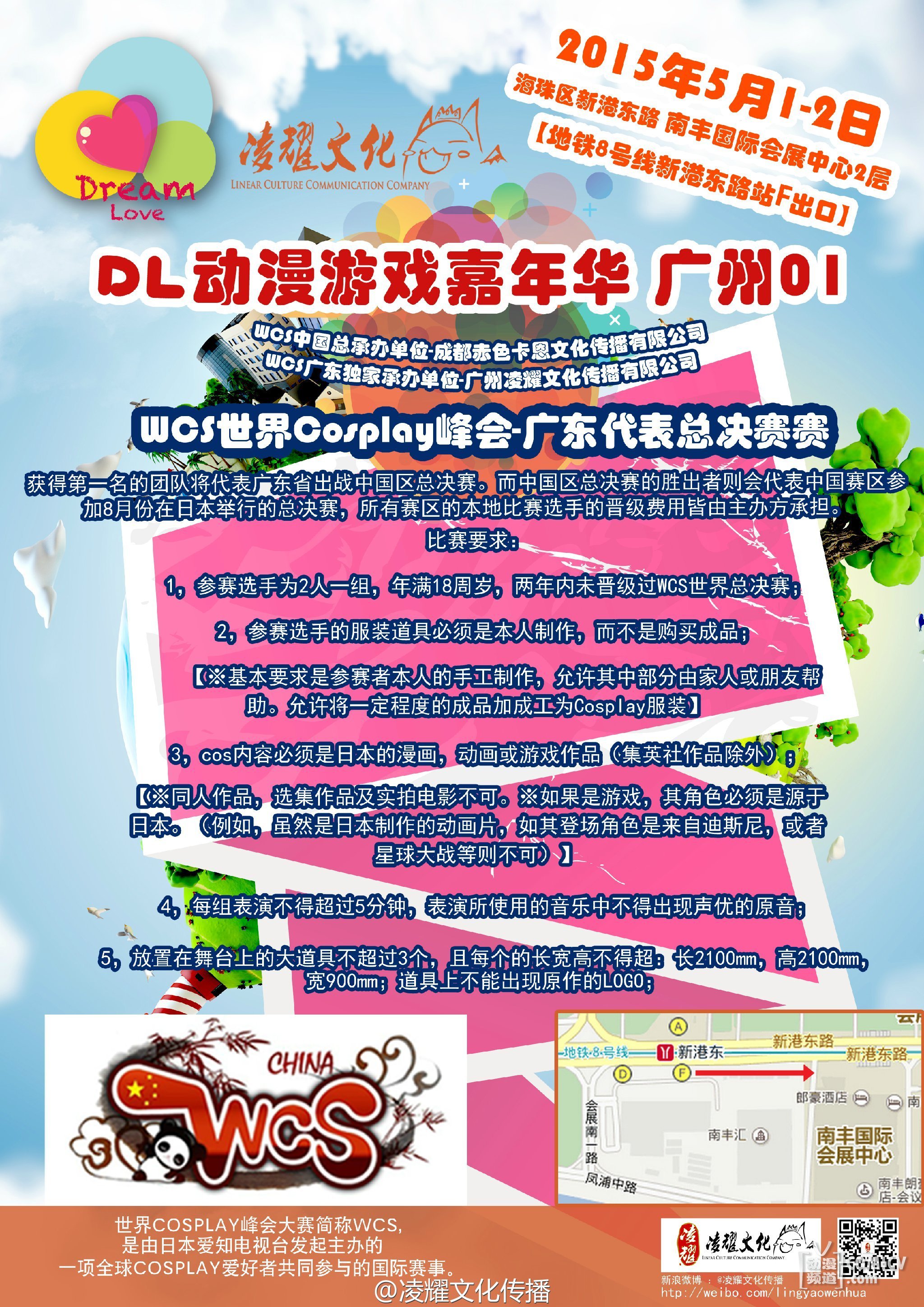 1428996838542200.jpg 1428996838542200.jpg