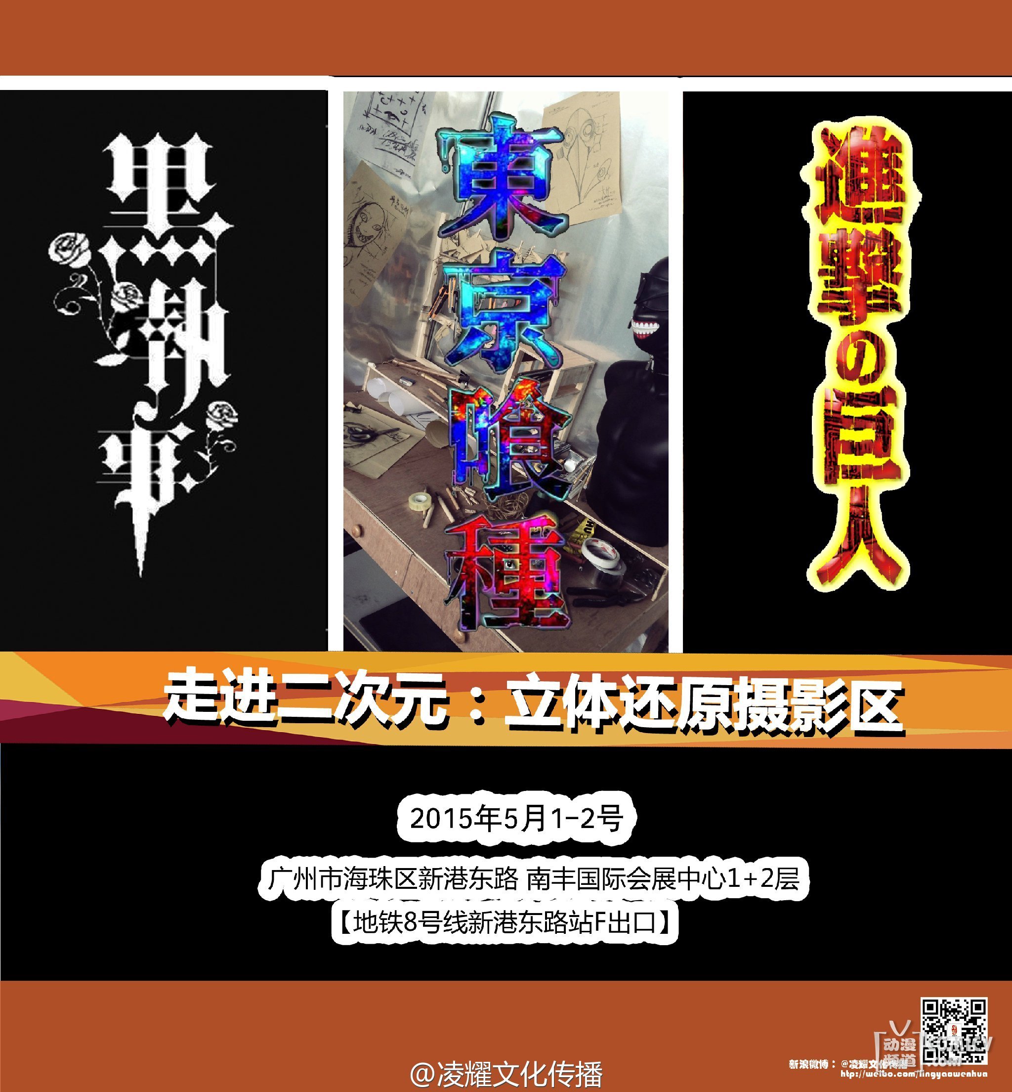 1428997042395892.jpg 1428997042395892.jpg