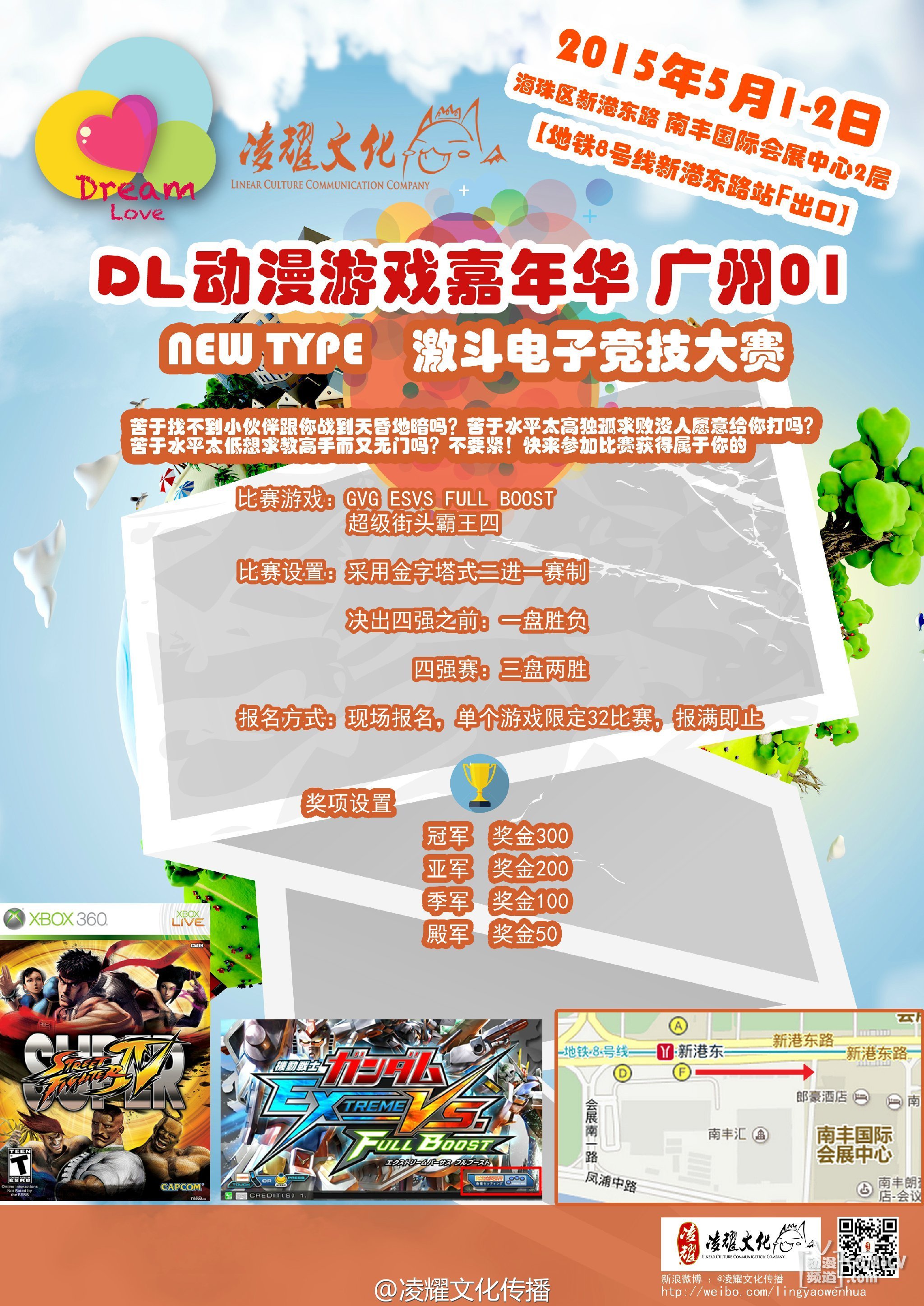 1428996893143166.jpg 1428996893143166.jpg