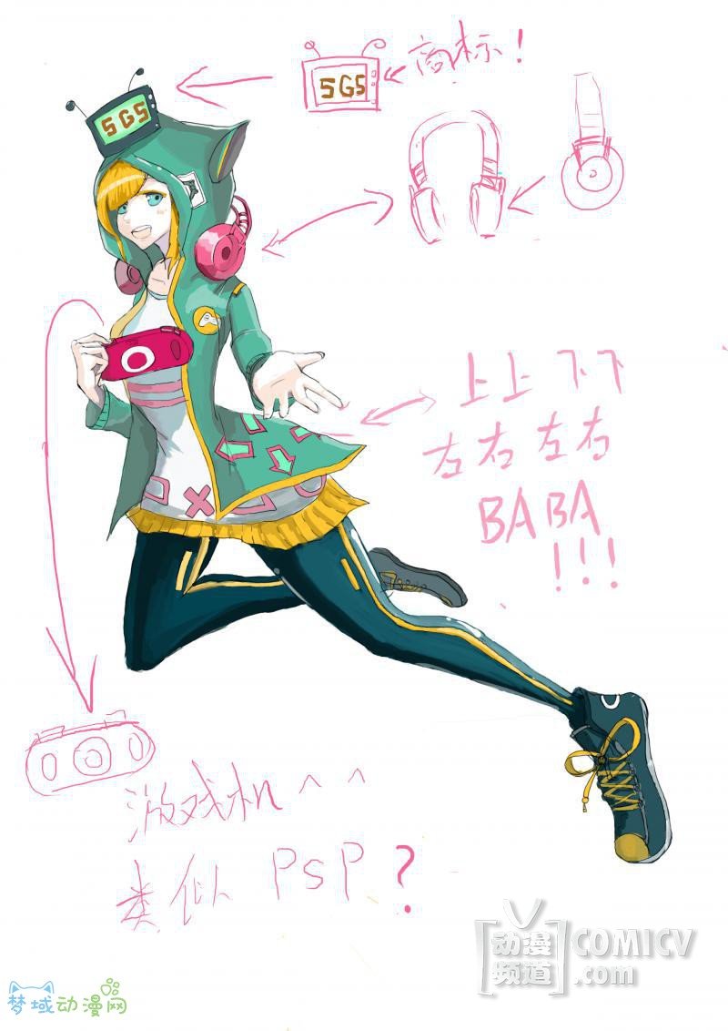 第二届深圳国际电玩节 电玩萌娘形象征集赛火爆进行中!