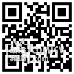 Macintosh HD:Users:Malinta:Desktop:扭乐各种:扭乐二维码.png