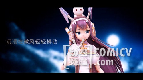 燃爆!《那年那兔那些事儿》手游MTV曝光