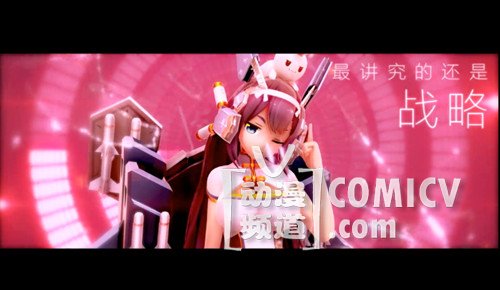 燃爆!《那年那兔那些事儿》手游MTV曝光