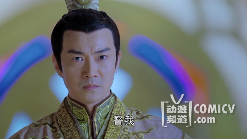 蜀山战纪第一季种子720P/1080P下载 大陆剧 第3张 蜀山战纪第一季种子720P/1080P下载 大陆剧 第3张