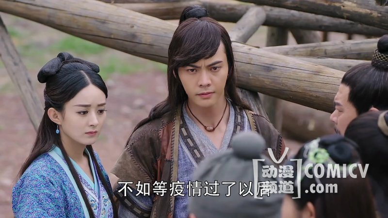 蜀山战纪第二季种子720P/1080P下载 大陆剧 第5张 蜀山战纪第二季种子720P/1080P下载 大陆剧 第5张