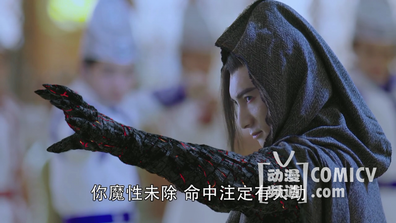 蜀山战纪第二季种子720P/1080P下载 大陆剧 第4张 蜀山战纪第二季种子720P/1080P下载 大陆剧 第4张