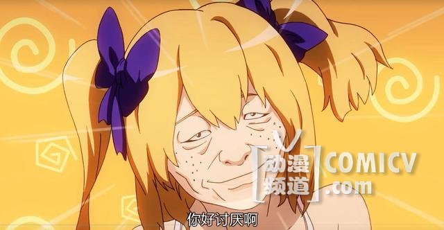 小狐狸深入黄鼠狼窝 专题回顾小二少年捉鬼录