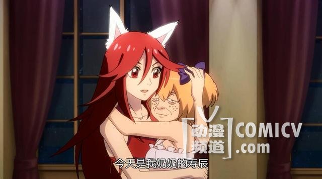 小狐狸深入黄鼠狼窝 专题回顾小二少年捉鬼录