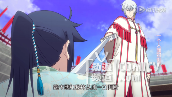 一日为灵,终身为影,《灵契》第9集更新