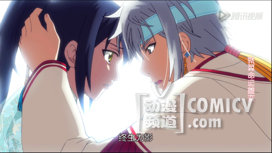 一日为灵,终身为影,《灵契》第9集更新