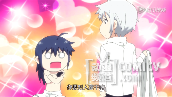 一日为灵,终身为影,《灵契》第9集更新