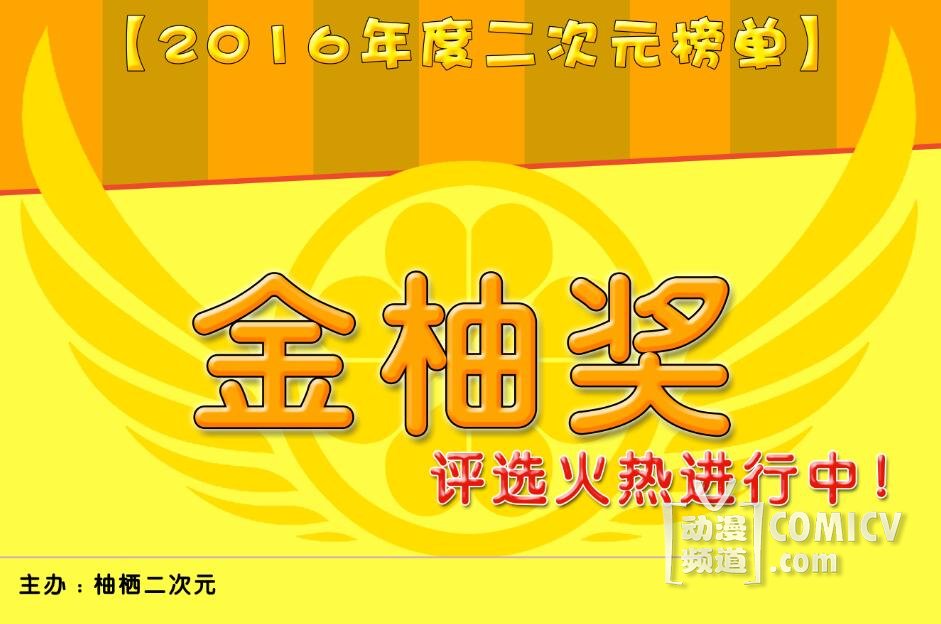 1480677049969648.jpg QQ截图20161202190107.jpg