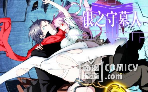 《银之守墓人》逆天声优大盘点