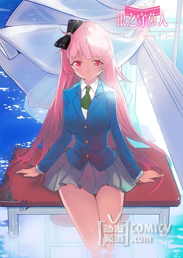 《银之守墓人》逆天声优大盘点