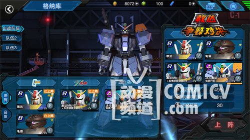 1493953484538330.jpg 图1.jpg