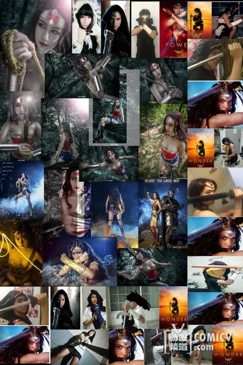 520表白超级女英雄 全民COS神奇女侠