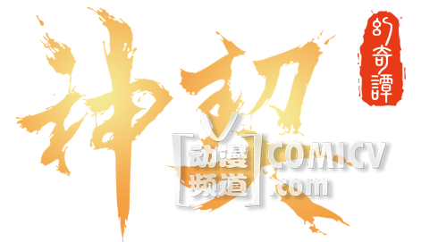 QQ图片20170901134620