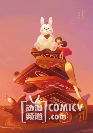 呆毛兔Damon巧克力插画