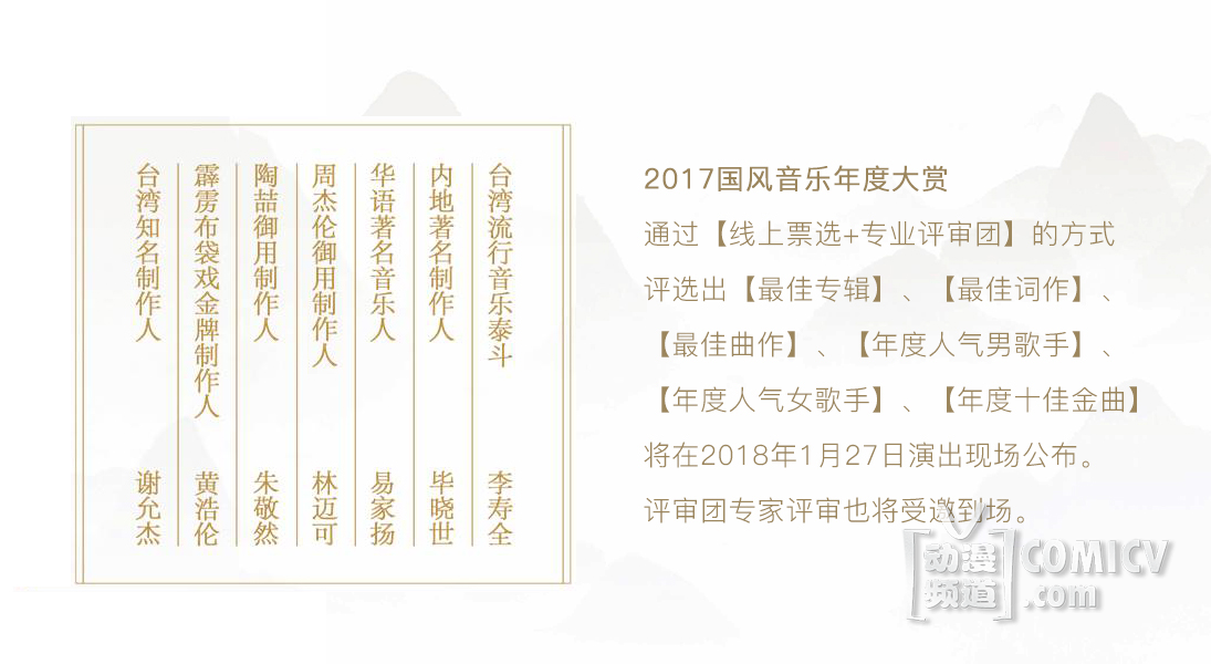 1515488117526941.png 图片wwwww1.png