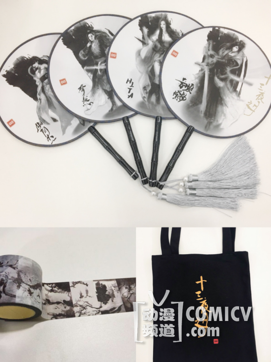 1516357936772295.png 微信截图_20180119183159.png