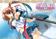 恋姬无双性感MM