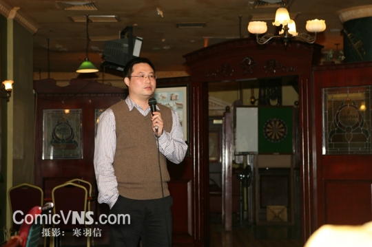 城市动画有限公司总经理致词 CV通讯社记者 寒羽信 现场图片